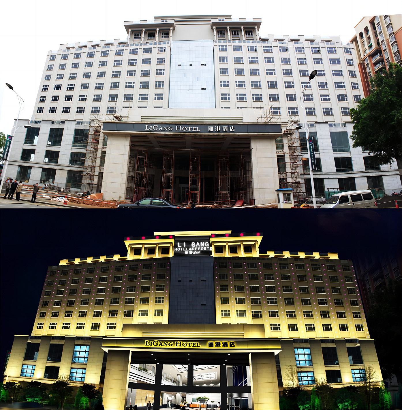 丽港酒店亮化设计项目案例
