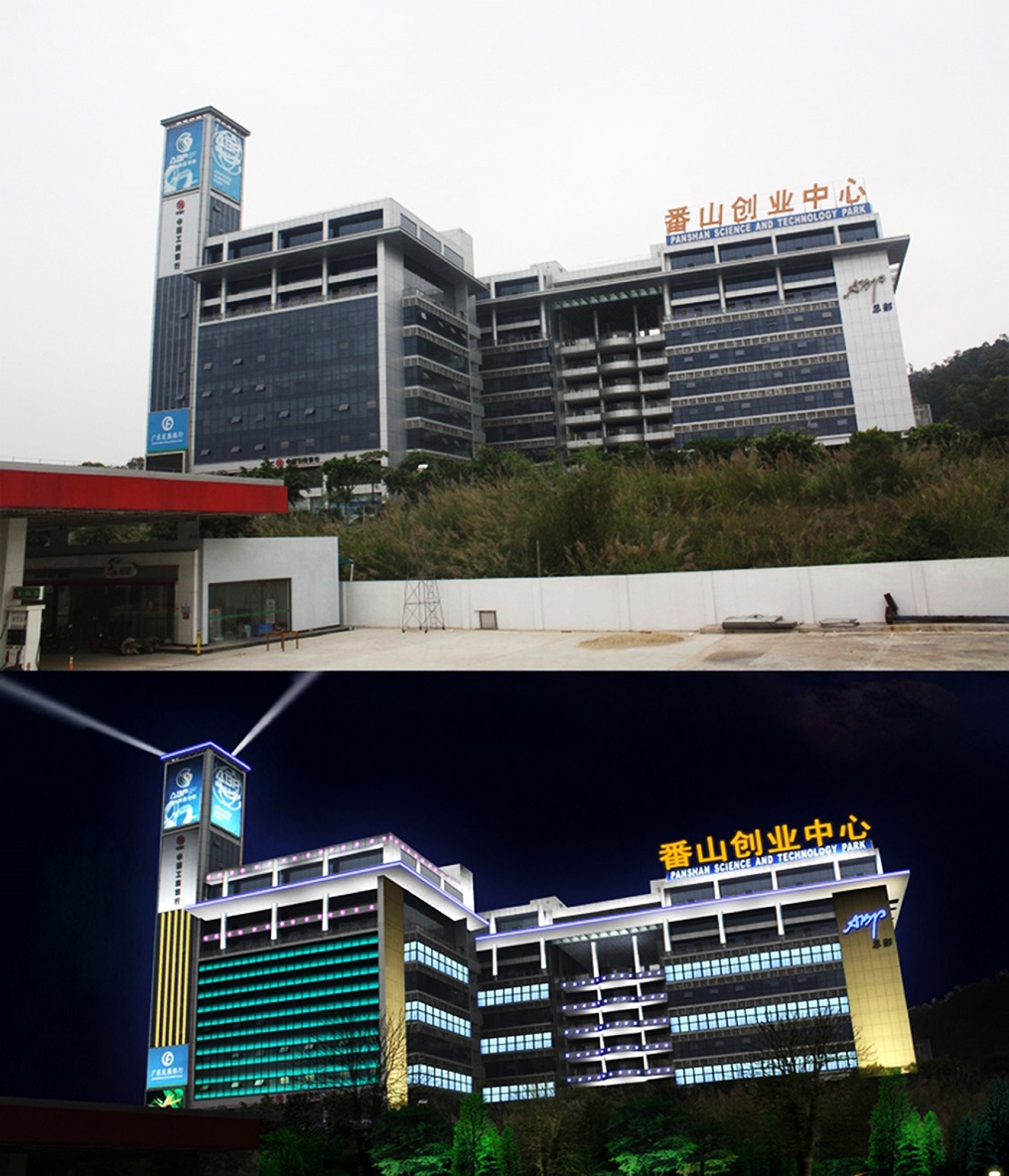 番山创业中心工业园亮化设计